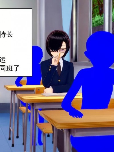 魔法少女 01-03（完） [魔法少女艾蕾酱]