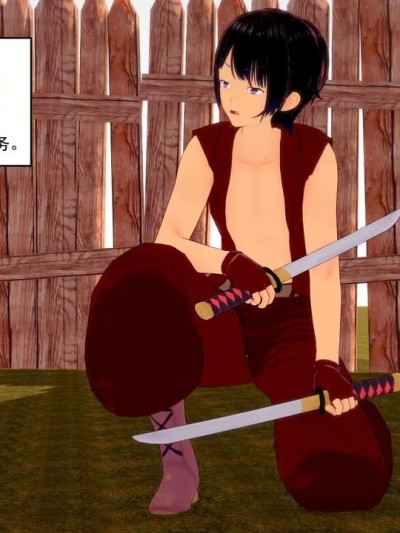 万万没想到 [魔法少女艾蕾酱]