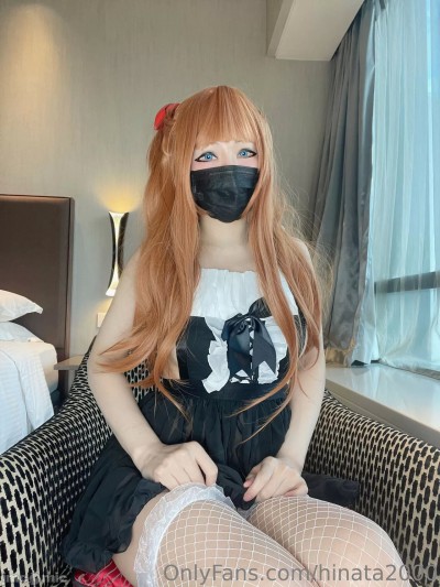 Hinata2000 – Asuka