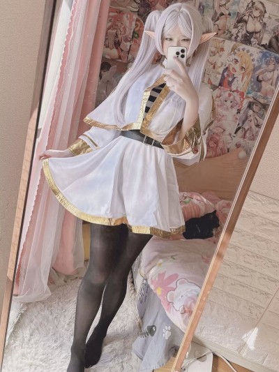 Xidaidai – Frieren