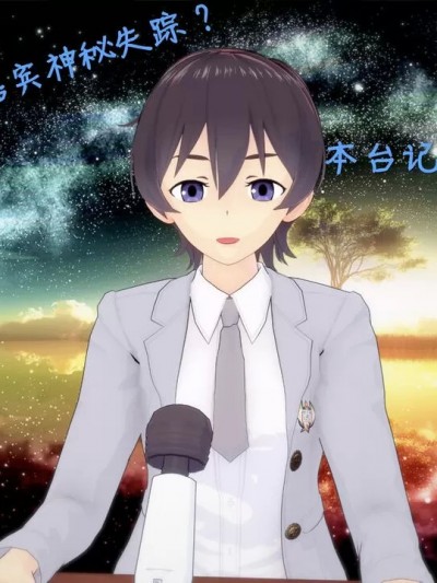 [徐歌] 一穿三 01-03