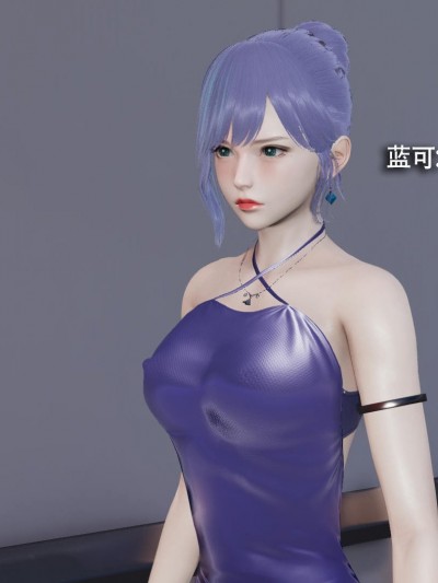 [ryooo] 魔导世界 14