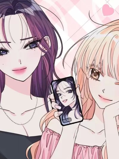 姐姐！我先#发个文-第1话