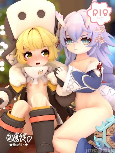 【鹿铃】白虎组合（Honkai: Star Rail）