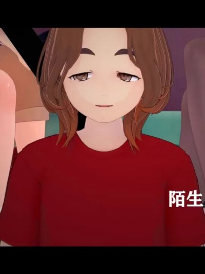 [月下独酌] 新 · 陌生人的能力 乡下篇 01