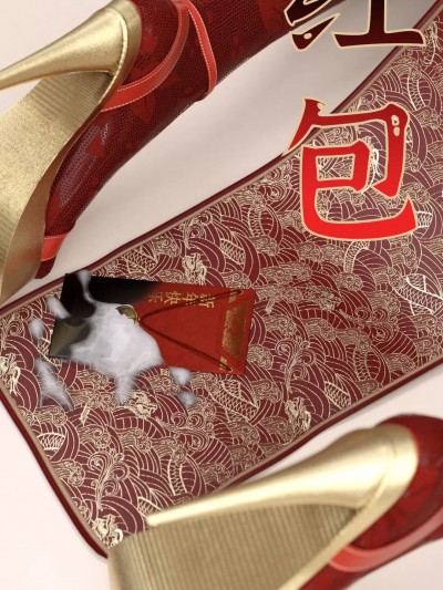 [何止我一人]新年特辑-红包