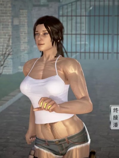 古墓丽影：劳拉之死 1 – 3