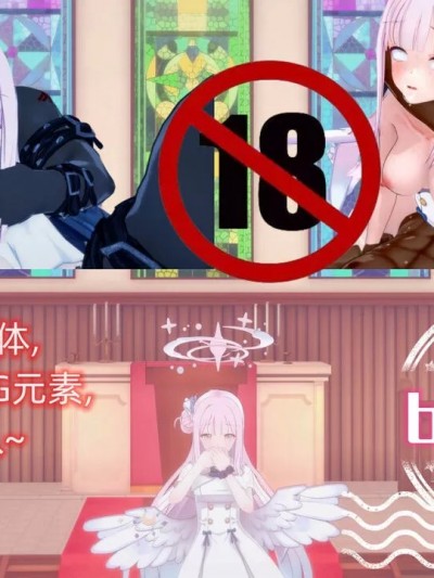 [人匠Artisan] 我爱未花