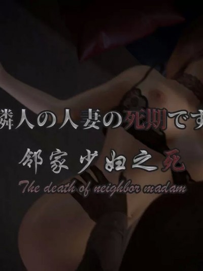 [3D]讲个故事01-04[中英双语]