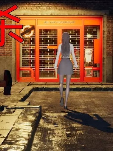 杀—奸！ [嘿嘿来啦]