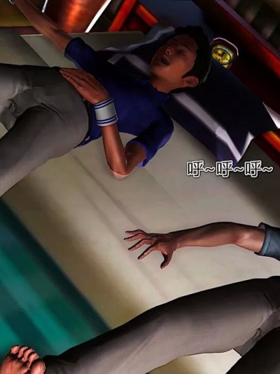 [CamScanner] 暴露妈妈