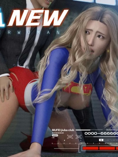 新女超人 new superwoman