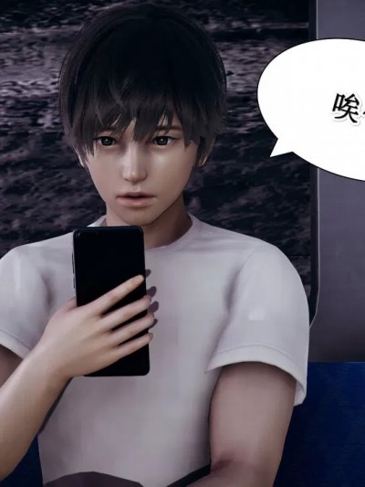 [徐歌] HS2短篇快餐