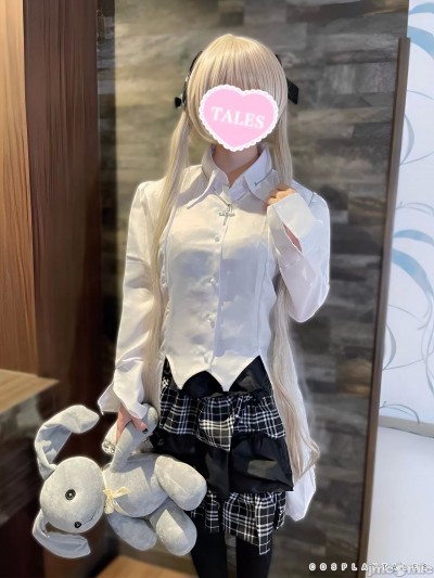 COSPLAYTALE NAKO SORA