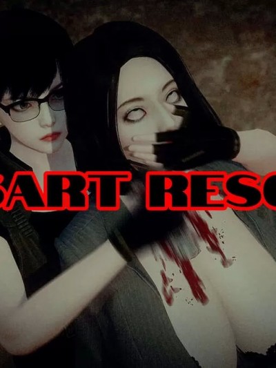 [3D] DESART RESCUE 01~10