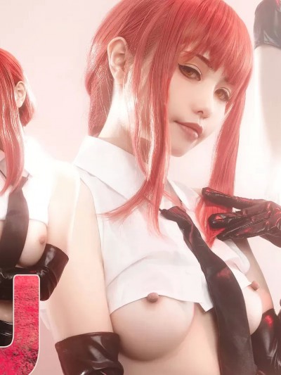 爆机少女喵小吉 cosplay Makima – Chainsaw Man