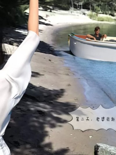 [丝丝落] 绿从向老婆袒露性癖开始 05