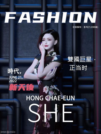 [托卡丶] 女特务被捕 设定集