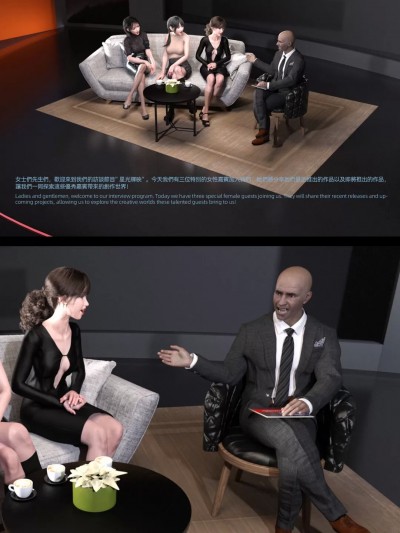 [FKTP] Stars shining brightly – 星光辉映：1- 2