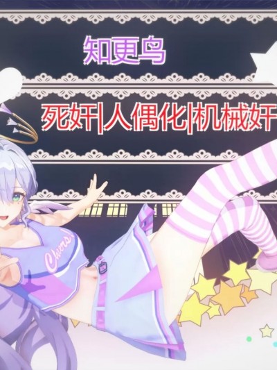 [夏夜] 端午节快乐