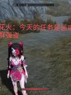 [moliox] 花火的天际之旅