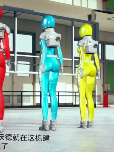 [Eternal] 恐有内鬼