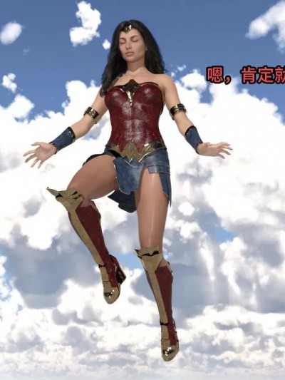 [心海汉化组] [clomi31] The Avenger : Darkhold[心海汉化组]