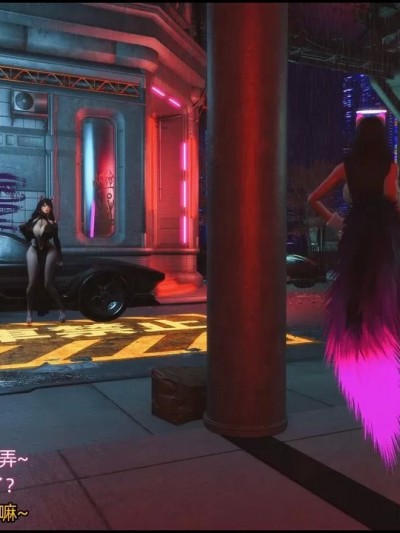 [咸鱼王] 人妻阿狸白富美