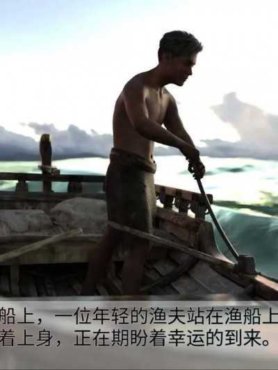 [SkinyPix] 遗迹：渔夫公主