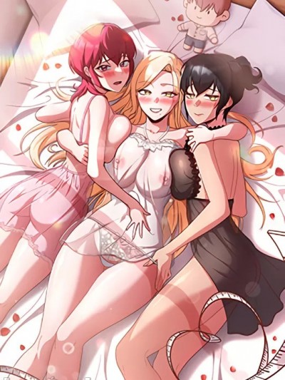 当打工变成甜蜜的负担/天上掉下来的爽缺/天降美差 [禁漫汉化组]