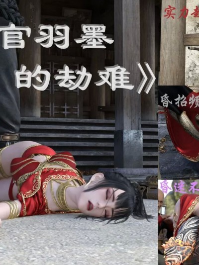 [nomallll] 上官雨墨