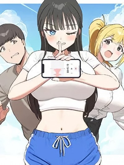 打脸的告白/教训的告白