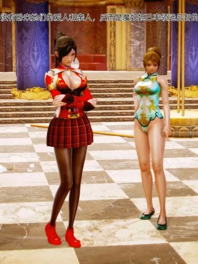 [木油酱紫] 铜雀台