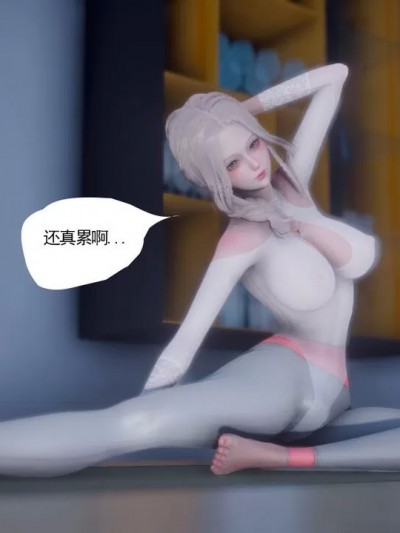 [3D] 实验_繁殖02