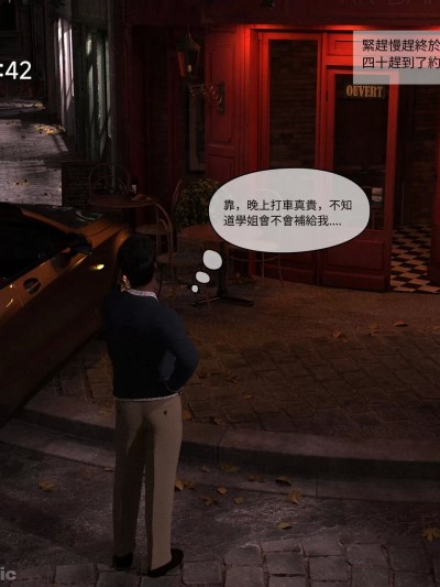 [remember2] 珞玉无声