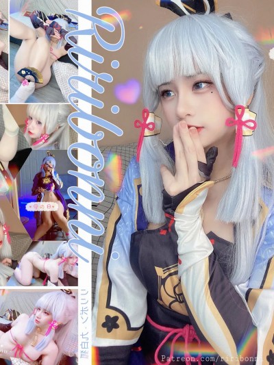 Riribonni cosplay Ayaka Kamisato – Genshin Impact